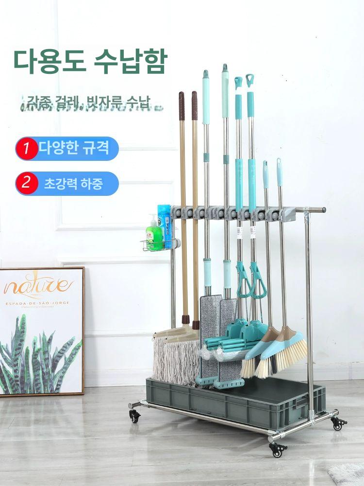 이동식 청소카트 거치대 업소용 스테인리스 도구함 바퀴 핸드카 걸이대 객실용 - 상세 이미지 5