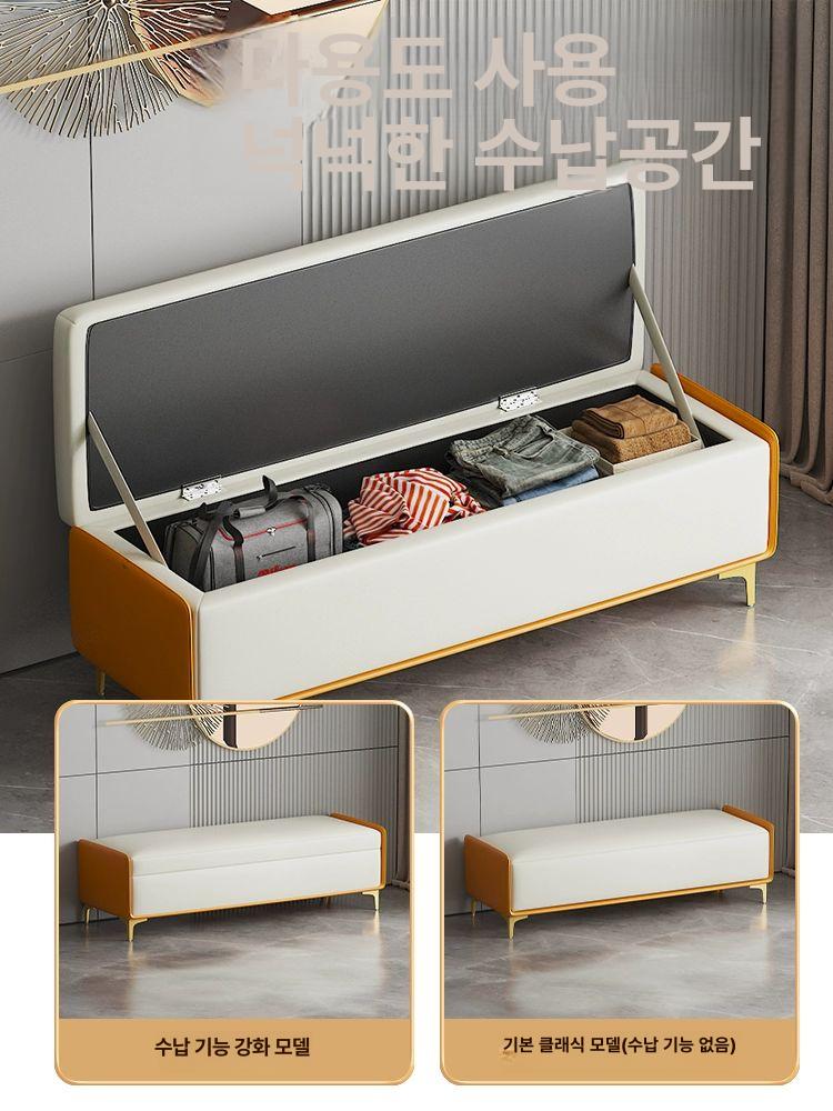 가죽 벤치소파 신발장 수납형 정리함 현관 벤치 침실 수납벤치 수납쇼파 쿠션 신발장겸용의자 - 상세 이미지 2