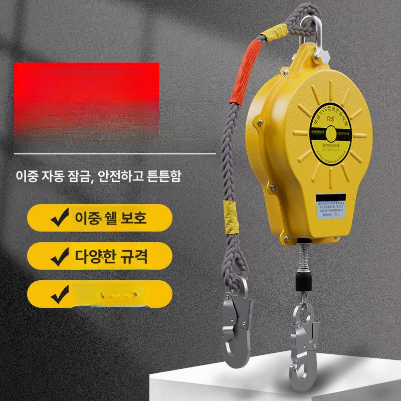 추락 도르래 안전 낙하방지 리프트 하강기 3m 로프 작업용 와이어 스테인리스 락킹 - 상세 이미지 2