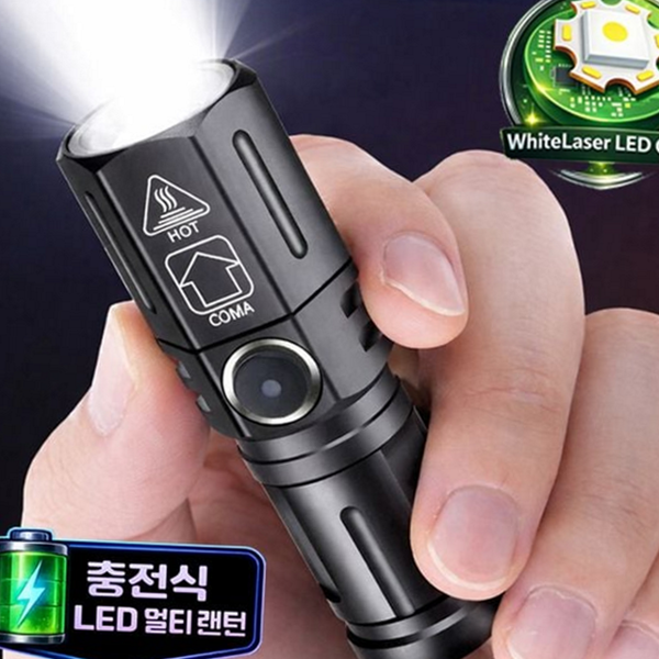 초경량 손전등 밝은 캠핑용 손전등 휴대용 야간 - 상품 이미지