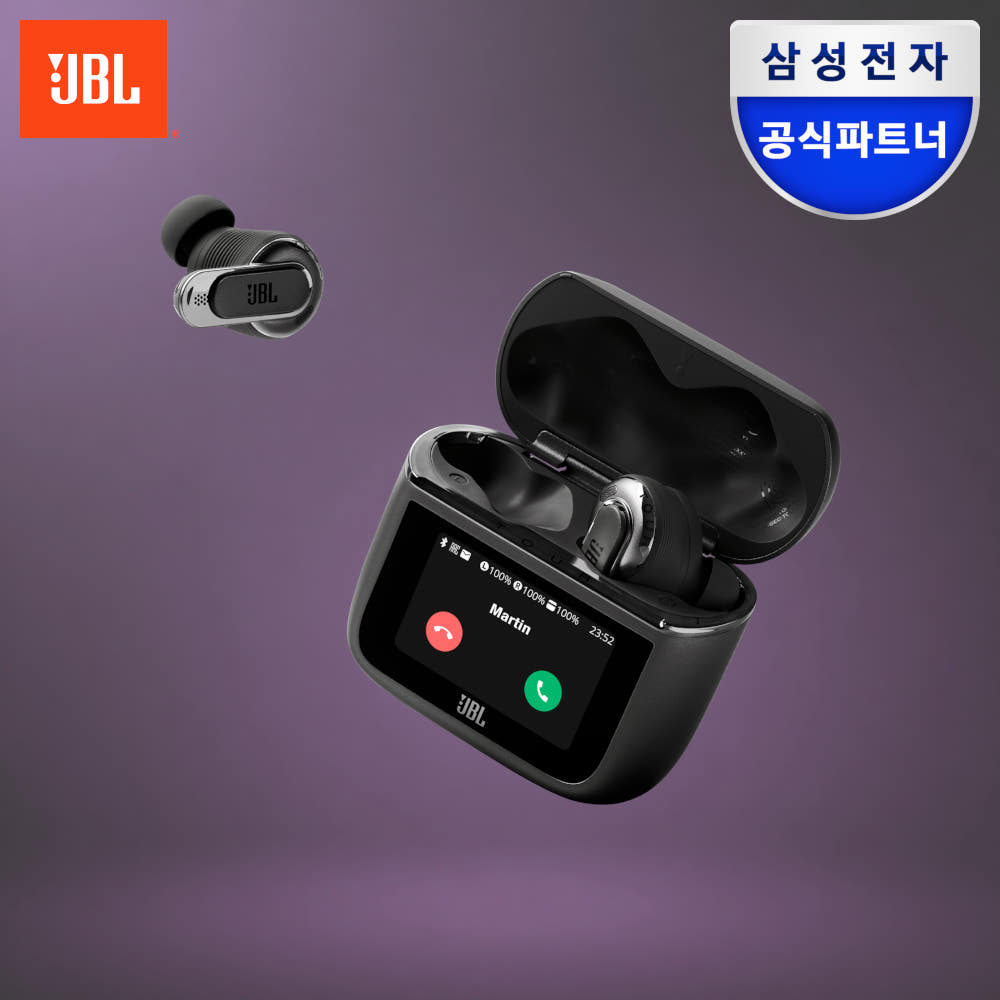 삼성전자 JBL TOUR PRO3 블루투스 무선 이어폰 무선 충전 블랙 가격 비교 삼성공식파트너 씨앤에이치 삼성전자 JBL TOUR PRO3 블루투스 무선 이어폰 무선 충전 블랙