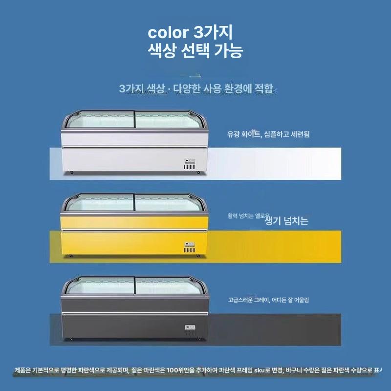 냉동고 슬라이스도어 아이스크림 보냉 영업용 업소용 냉장고 다목적 덮개 디스플레이 유리 창 - 상세 이미지 2