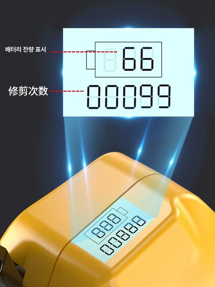 충전 전동가위 전정 가지치기 무선 프루닝 조경 원예 브러시리스 고지 - 상세 이미지 5