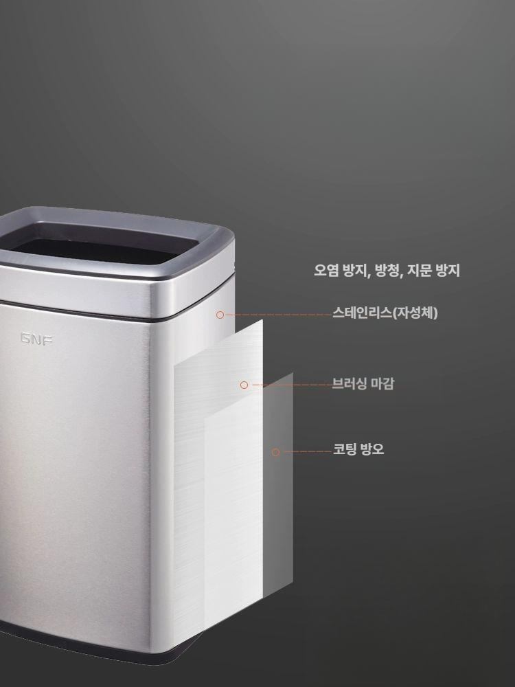 편의점 쓰레기통 음식물 잔반 국물 분리 휴지통 음쓰통 컵라면 페달형 - 상세 이미지 4