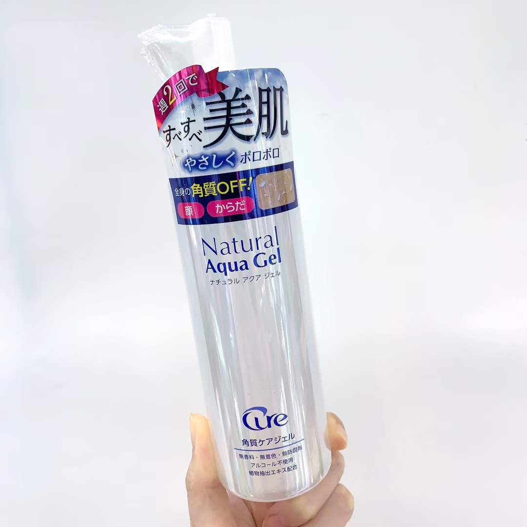 큐어 내츄럴 아쿠아 필링 젤 250g - 상품 이미지