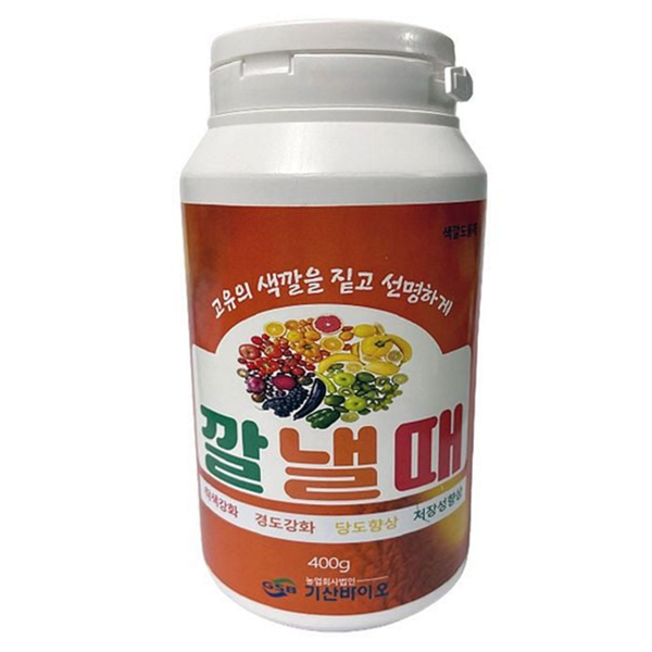 고품질 작물 색상 강화제 작물 경도 강화제 농업용 수확량 저장성 - 상품 이미지