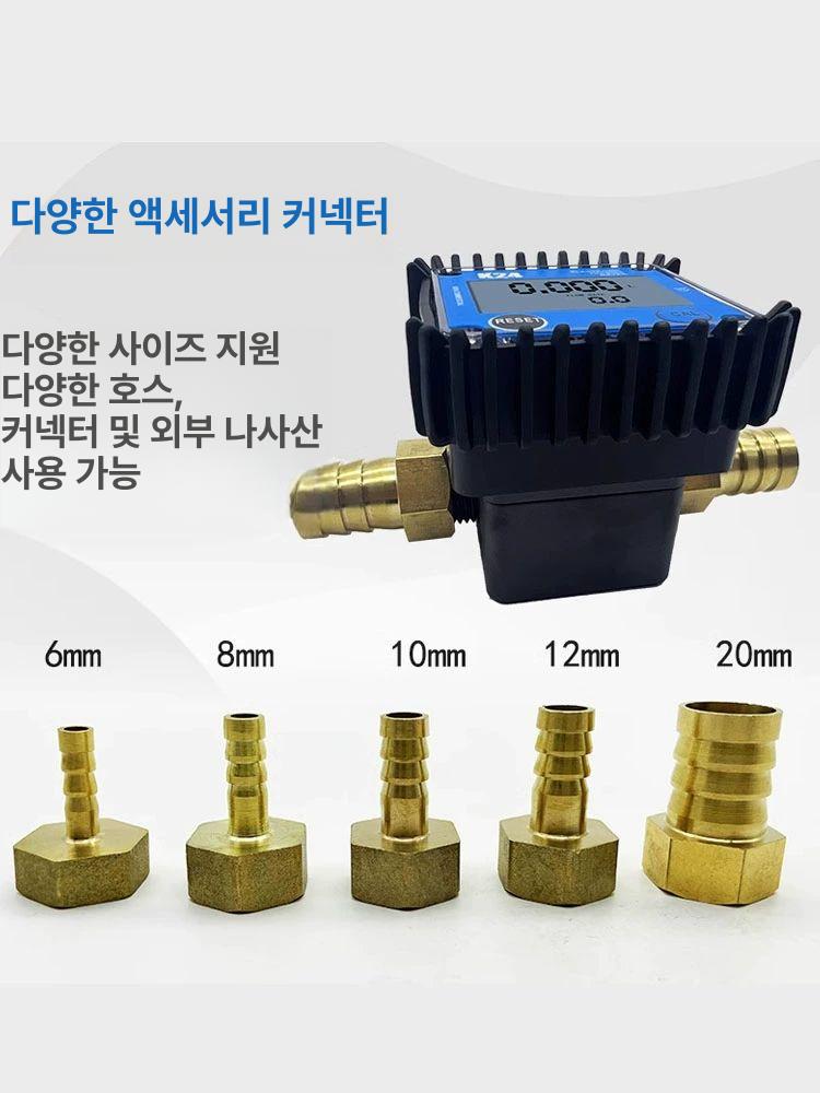터빈유량계 디지털 액체 가솔린 고압 물 측정 디스플레이 계량기 고정밀 소형 수량계 게이지 - 상세 이미지 3