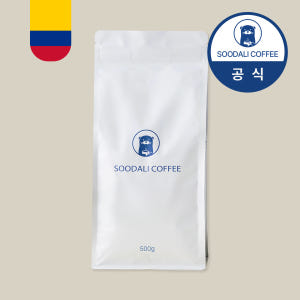 수달리커피 원두커피 콜롬비아 수프리모 후일라 홀빈 원두 1kg 맛있게 먹은 솔직 후기 - 상품 이미지 2