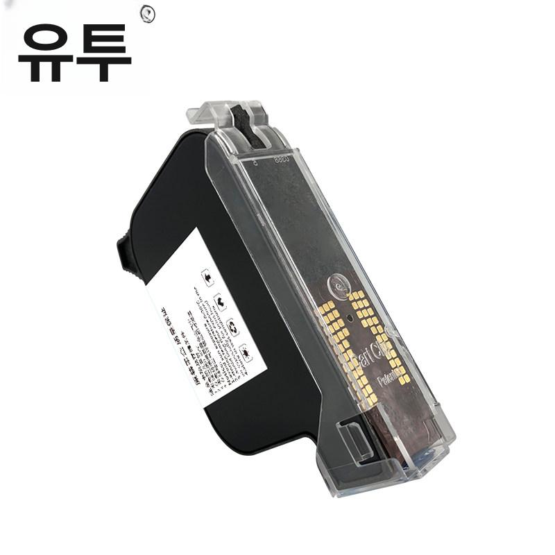 핸드마킹기 각인기 잉크젯 고화질 수성 프린터 잉크 카트리 본체만 잉크젯프린터 소비기한 - 상세 이미지 4
