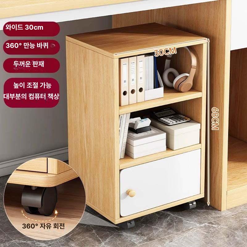 이동식 책장 북카트 바퀴달린 보조 만화책 틈새 선반 북트롤리 정리함 책꽂이 거실 바퀴 - 상세 이미지 3