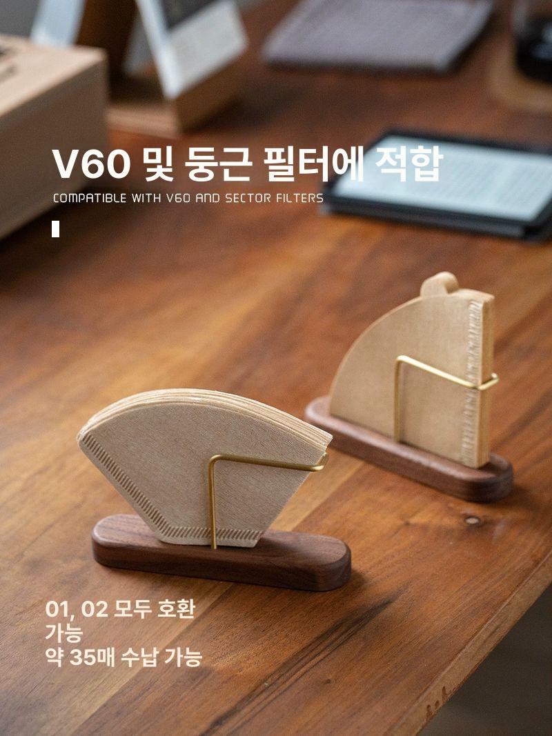 커피 보관함 필터 우드 원목 꽂이 케이스 정리함 홀더 스탠드 오가나이저 - 상세 이미지 4