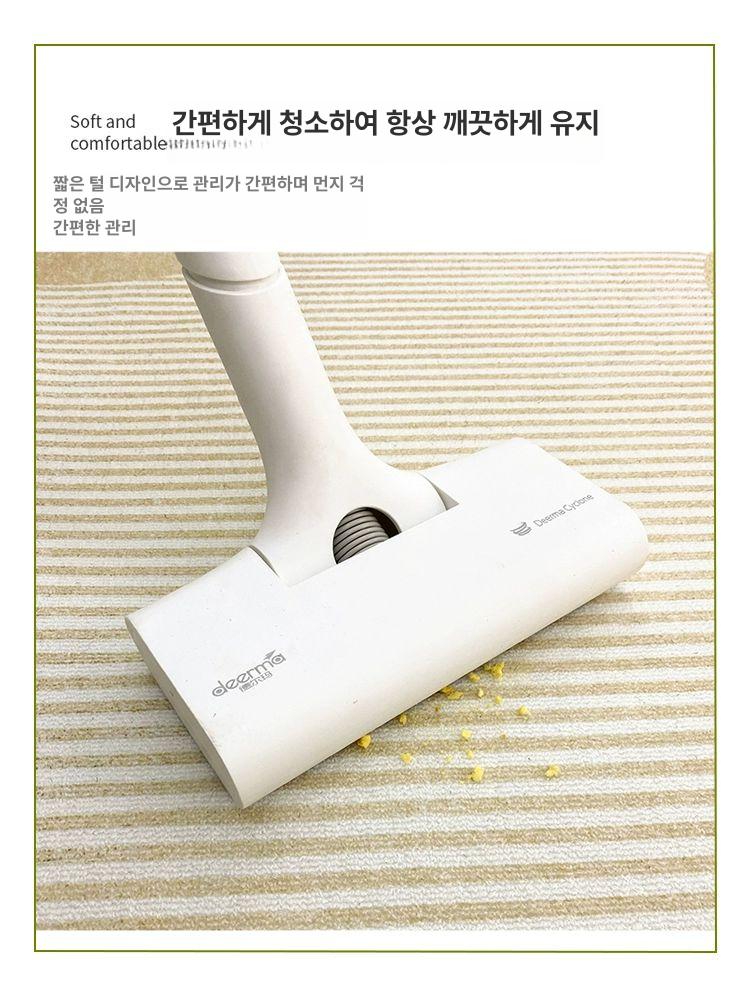 규조토 매트 대형 주방 바닥재 발수패드 워셔블 러그 흡수매트 논슬립 키친 - 상세 이미지 4