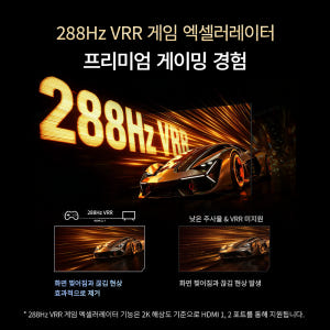 TCL 85C7L 4K SQD-Mini LED 구글 TV 상세 이미지 10