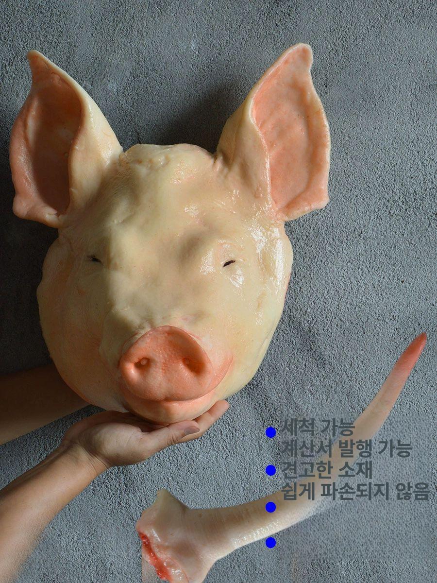 족발 모형 가짜 돼지머리 제사용 고사 클래식 인테리어 장식품 전시용 프롭스 - 상세 이미지 3
