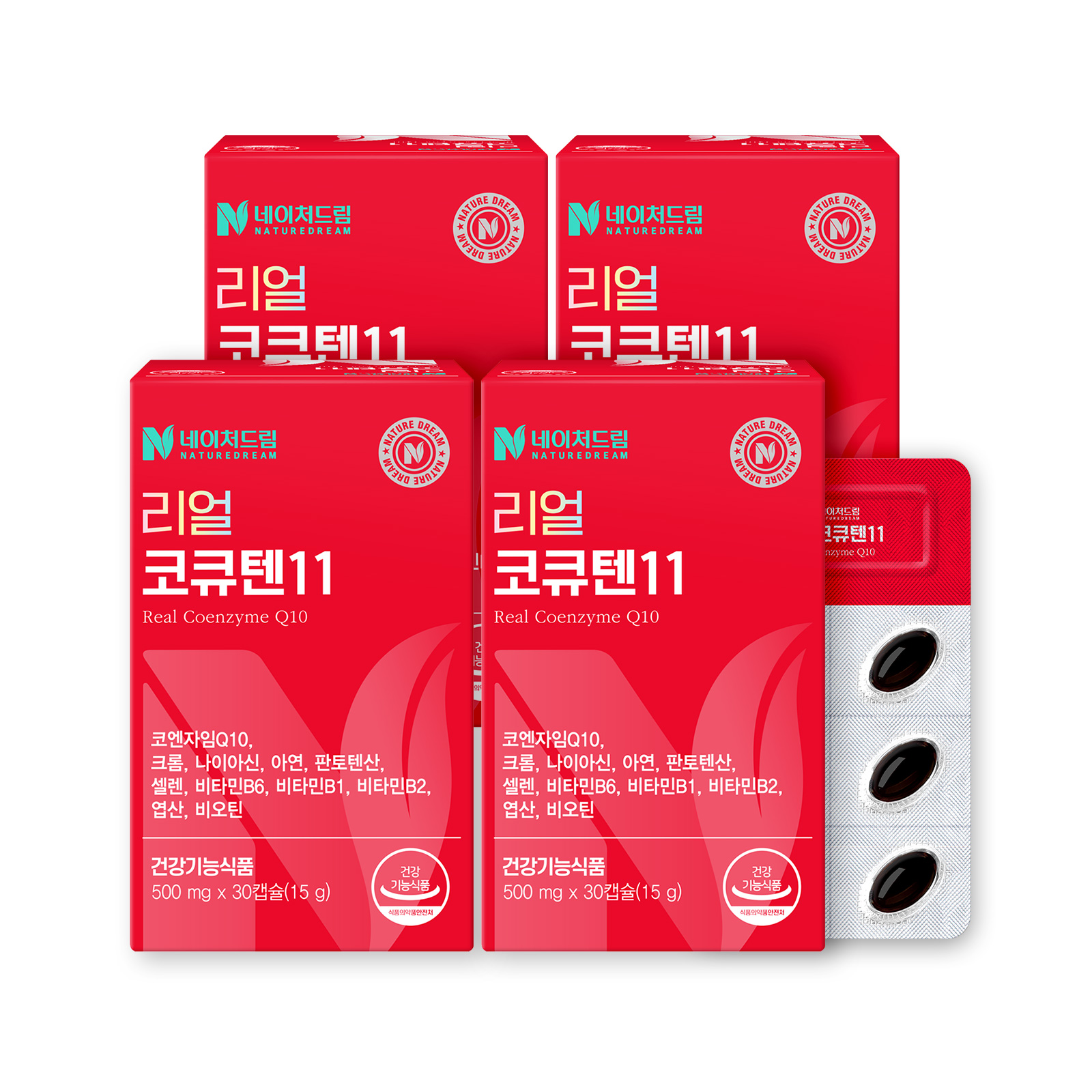 [4개월] 네이처드림 리얼 코큐텐11 순도98% 코엔자임Q10 11종 비타민 미네랄 30캡슐, 4개 - 상세 이미지 2