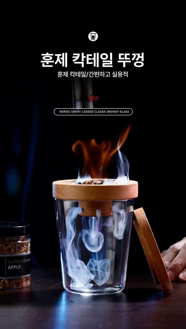 스모커 훈연 바텐딩 칵테일 불향 세트 위스키 키트 가정용 우드향 스모킹건 훈연건 연기 - 상세 이미지 4