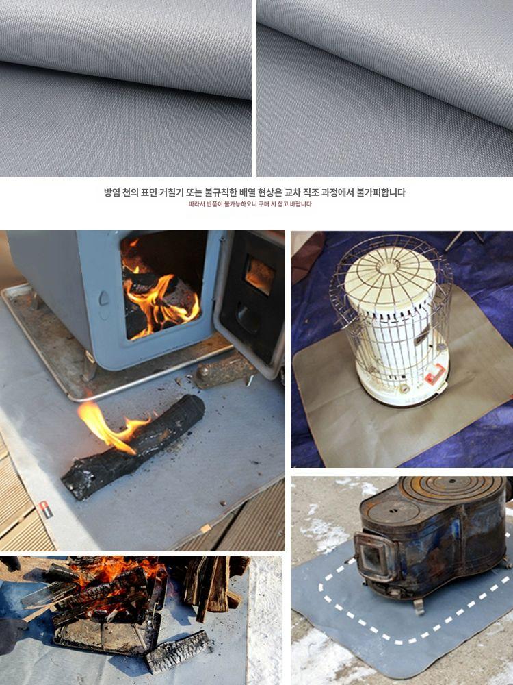 야외 캠핑 내화천 방지 방염포 매트 불꽃 천막 이동식 화로대 패드 화로깔판 - 상세 이미지 5