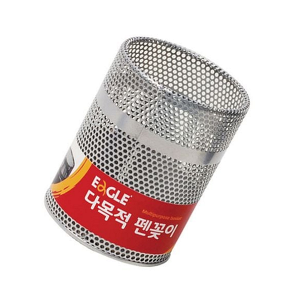 데스크 메탈 펜꽂이 타공 철제 펜꽂이 필기구 정리함 - 상품 이미지
