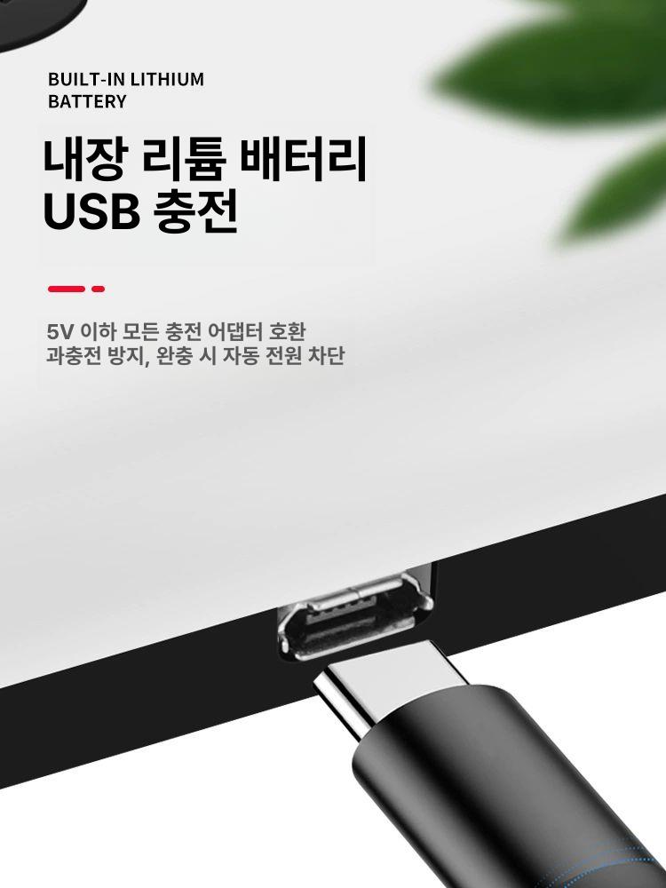 차량 독서등 트렁크 실내 LED 라이트 충전식 자동차 인테리어 무선 조명 - 상세 이미지 4