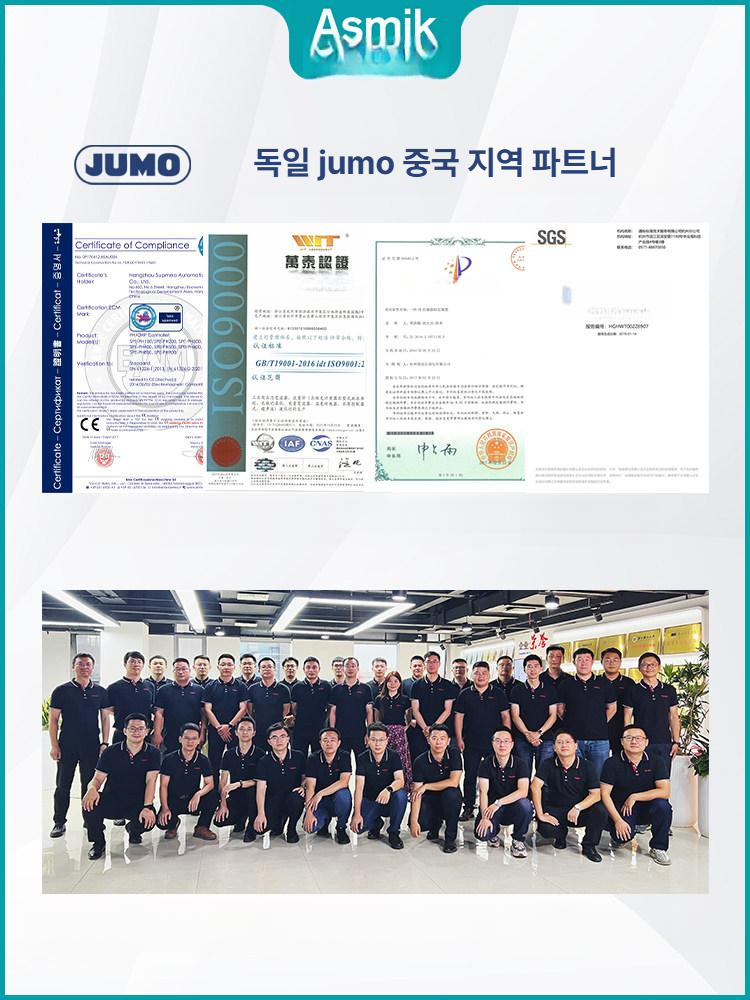 유압 게이지 고정밀 디지털 워터프루프 압력측정기 산업용 정밀계기 - 상세 이미지 5