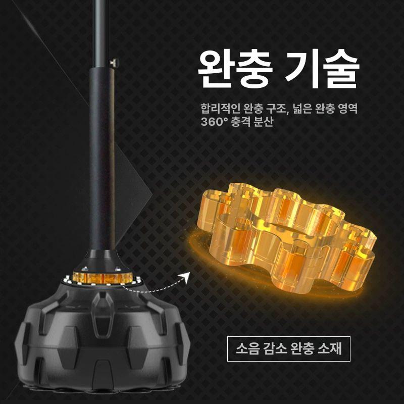 스탠딩 샌드백 훈련 펀치볼 스탠드 복싱 격투기 가정용 체육관 연습용 입식 태권도 - 상세 이미지 4