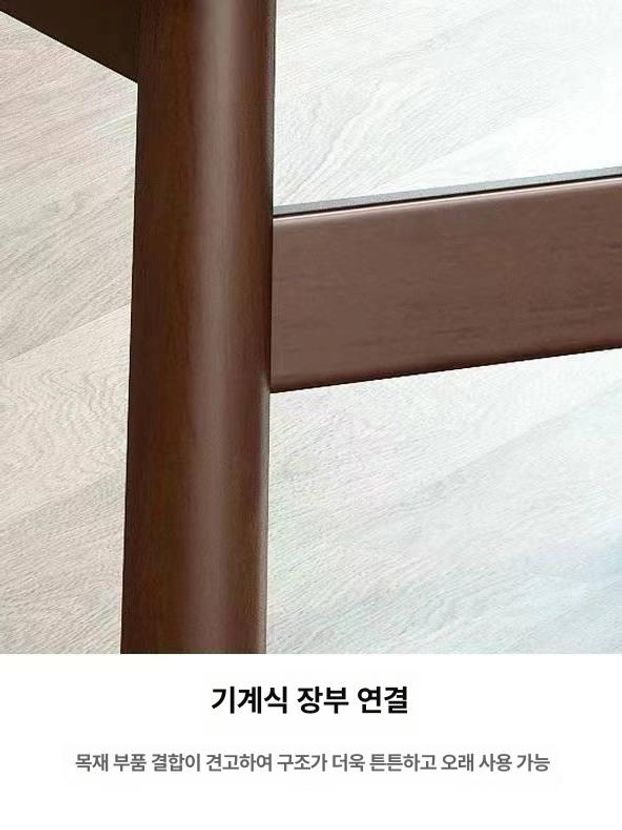 원목 미니체어 접이식 스툴 인테리어 스툴의자 다용도 미니 현관 낮은 원목스툴 간이 소형 - 상세 이미지 5