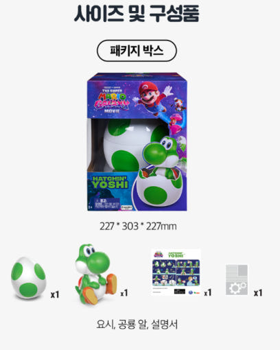 thumbnail-8