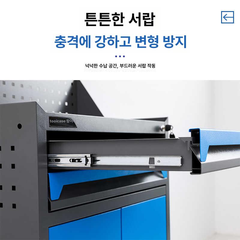 이동식 작업대 목공 서랍형 워크벤치 공구함 다목적 테이블 공방 스탠드 이미지 6