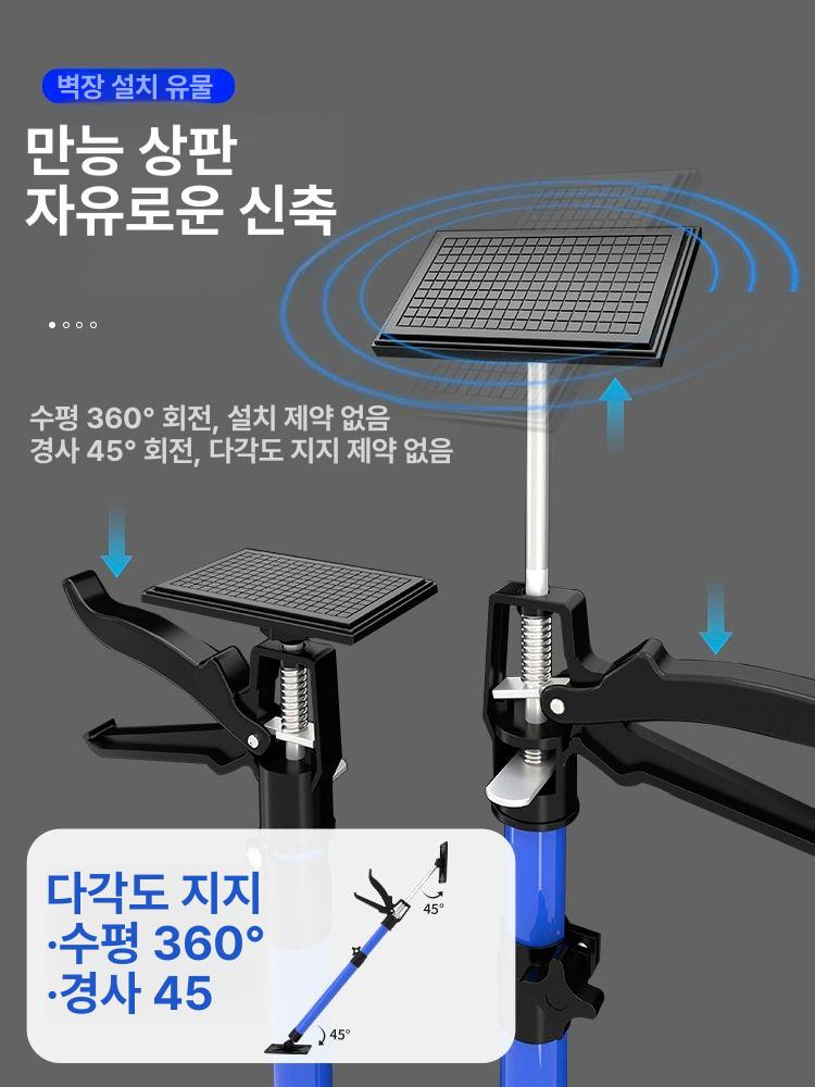 천정 지지대 유압 목공 석고보드 잭서포트 상부장 브라켓 가이드 고정봉 받침대 - 상세 이미지 3