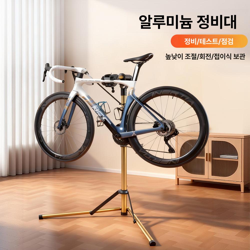 수직 자전거거치대 실내 스탠드 보관랙 세움대 로드바이크 진열 홈트레이닝 - 상세 이미지 2