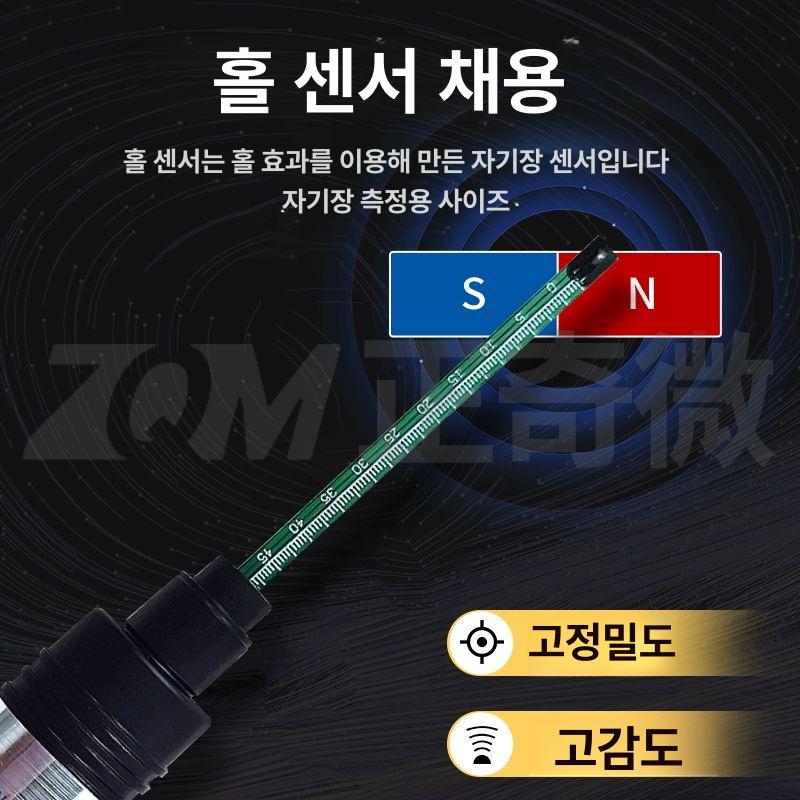 자력 측정기 가우스메타 자기장 파장 전자기 레벨 감지기 테스터 - 상세 이미지 3