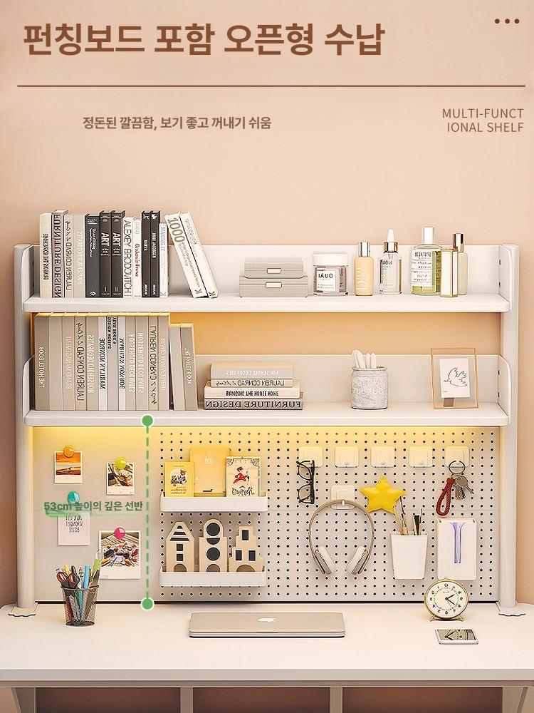 철제 책상 선반 수납장 사무실 다용도 책장 책상위 주방 화분 테이블 선반장 철제선반 - 상세 이미지 2