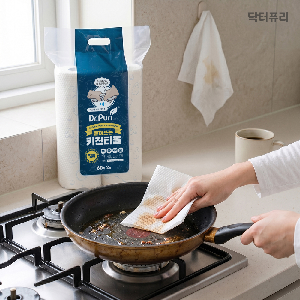 닥터퓨리 빨아쓰는 키친타올(원데이 행주) 120매, 1팩 - 메인 이미지