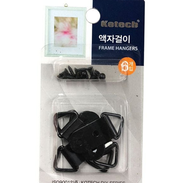 다용도 벽 액자 고리 벽걸이 액자 후크 벽면 철제 - 상품 이미지