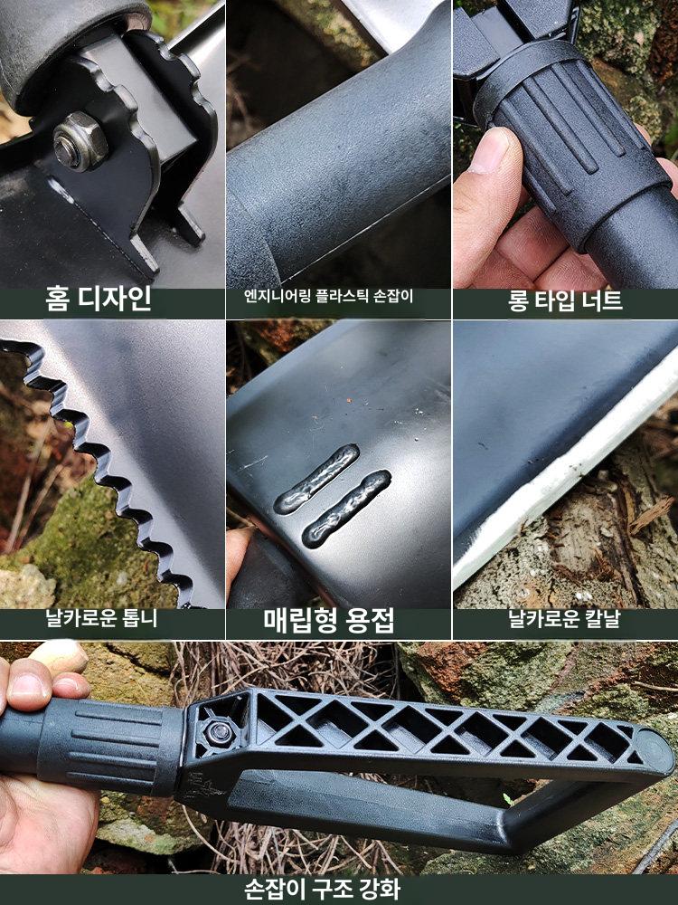 다용도 야전삽 접이식 휴대용 삽 캠핑 폴딩 비상용 아웃도어 낚시 도구 - 상세 이미지 5
