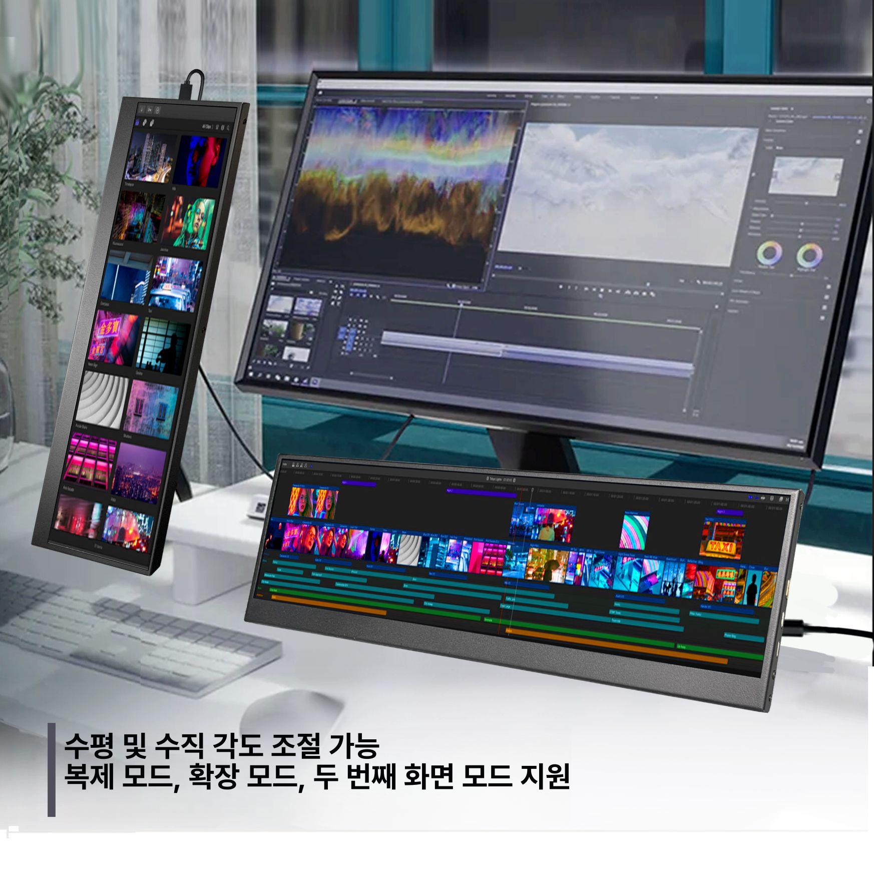 서브 모니터 터치 휴대용 덱스 포터블 소형 무선 보조 듀얼 컴퓨터 미니 스크린 디스플레이 - 상세 이미지 4