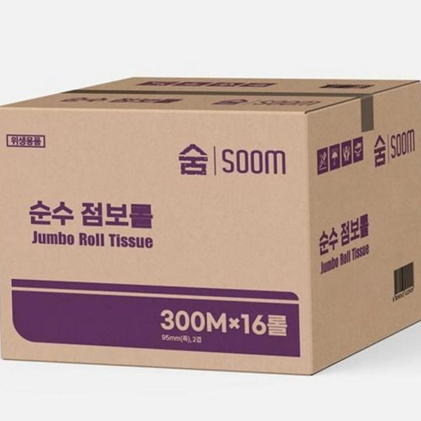 2겹 업소용 화장지 점보 대용량 화장지 휴게소 화장실 - 상품 이미지
