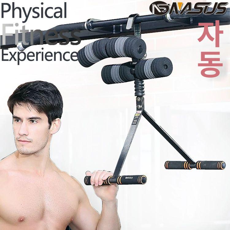 문틀 철봉 거꾸리 접이식 뉴 발걸이 가정용 복부 실내 매달리기 물구나무서기 운동기구 홈트 - 상세 이미지 5