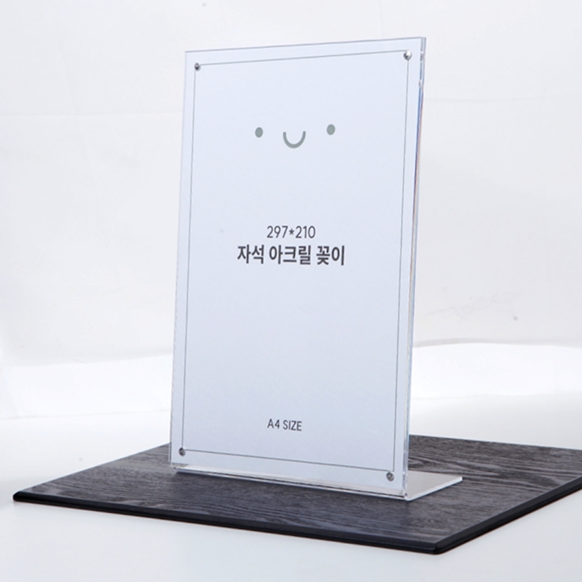 A4사이즈인테리어소품POP꽂이 투명테이블안내메뉴판거치대 자석형데스크명함가격표스탠드 - 상품 이미지