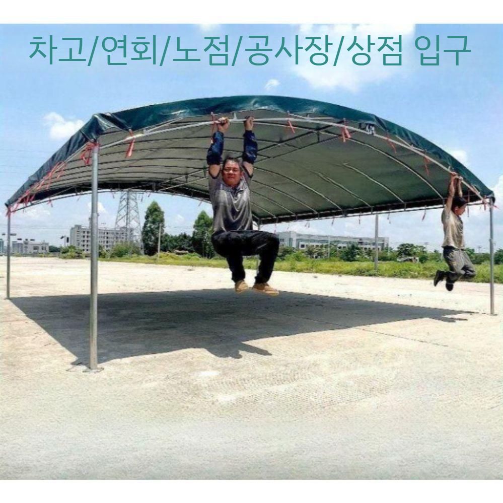 방수 대형사이즈 차고 그늘막 캐노피 타포린 행사용 접이식 천막 야외 차량 텐트 프레임 간이 넓은 X 길이 맞춤 설정은 고객 서비스에 - 상세 이미지 3