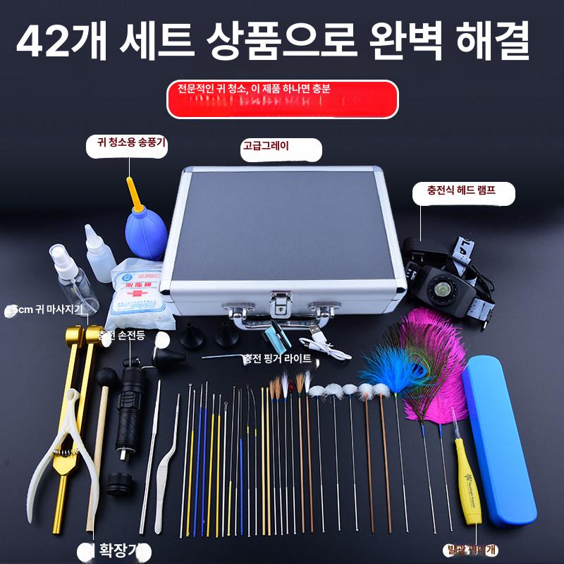 싱잉볼 소리굽쇠 명상 요가 주머니 각성 가방 소리 굽쇠 키 천 은색 핸들 튜너 작은 망 - 상세 이미지 2