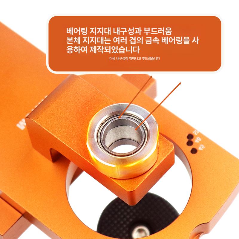 싱크대 경첩 타공가이드 도어 지그 가구 댐퍼 홀가공 서랍 펀칭 가이드 홀 찬장 씽크대 - 상세 이미지 2