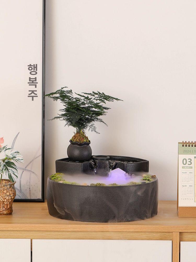 가정용 분수대 실내 장식용 미니어처 워터폴 인테리어 소품 거실 데코 탁상형 개업선물 개운 - 상세 이미지 5