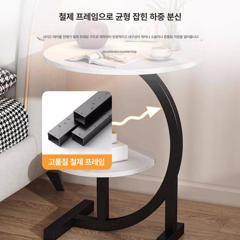 빈티지 티테이블 원형 커피 사이드 대리석 원목 라운드 모던 카페 좌탁 - 상세 이미지 4