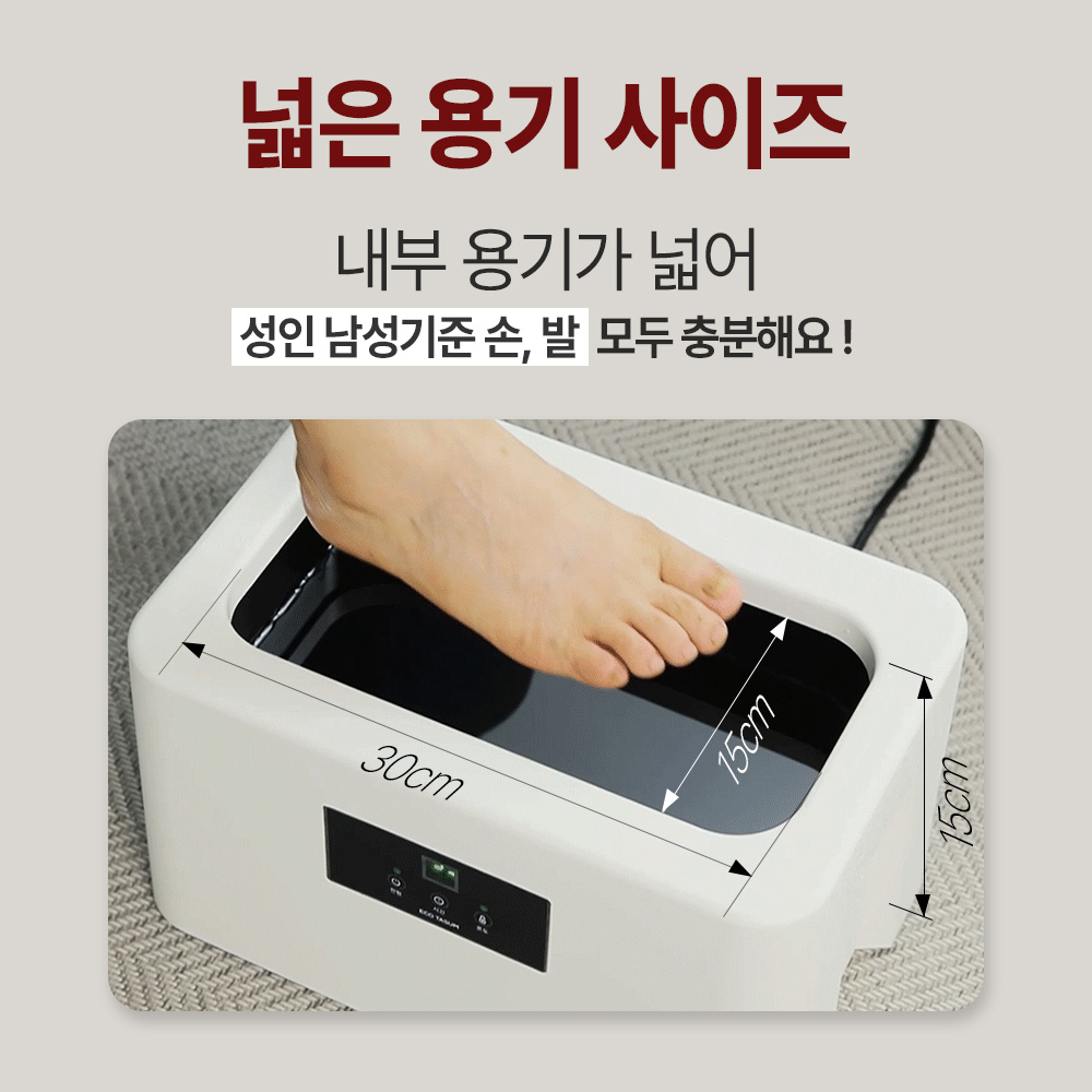 상품 이미지 3