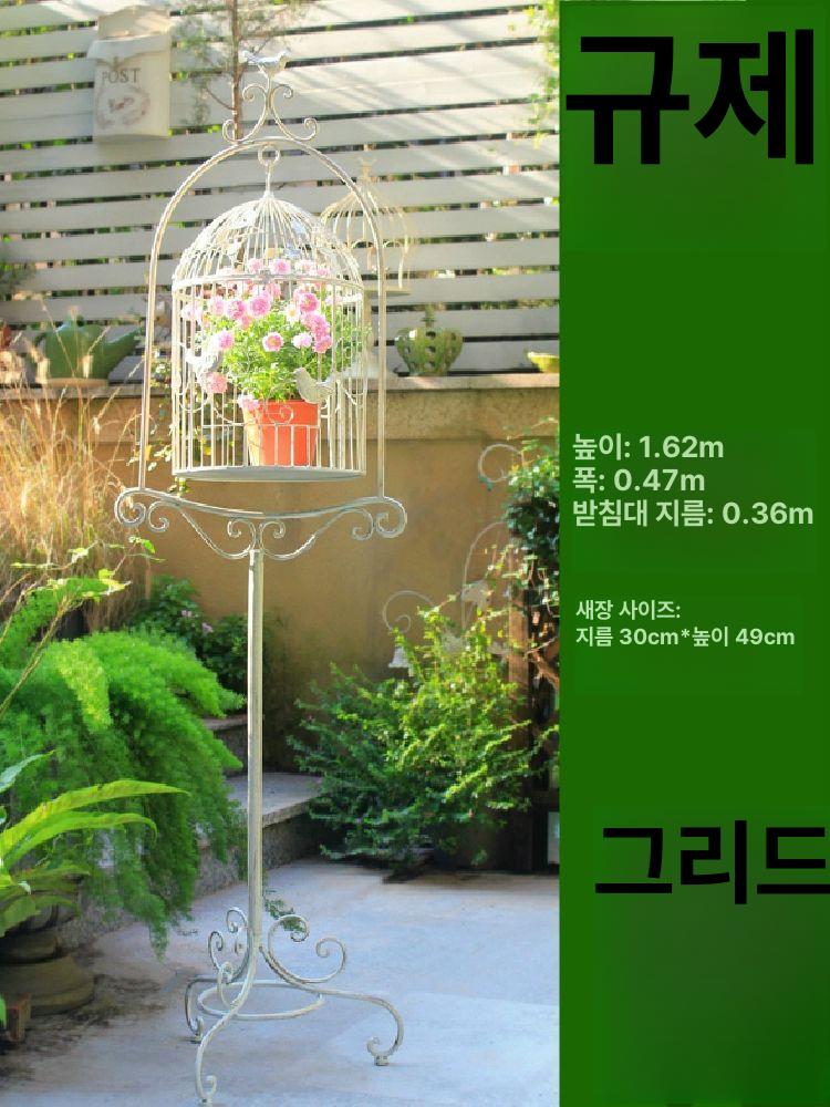 철제 새장 장식 스탠드 빈티지 카페 장식품 가드닝 거실 화분 대형 유럽풍 촬영 - 상세 이미지 4