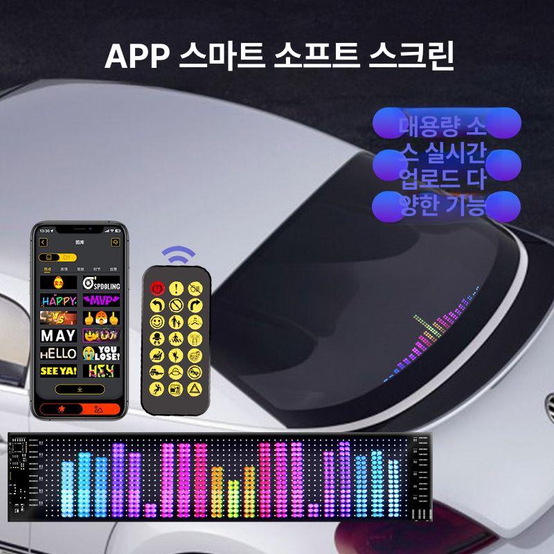 차량용 전광판 LED 우기즈 동영상 사이니지 디스플레이 트럭 메뉴보드 광고판 - 상세 이미지 4