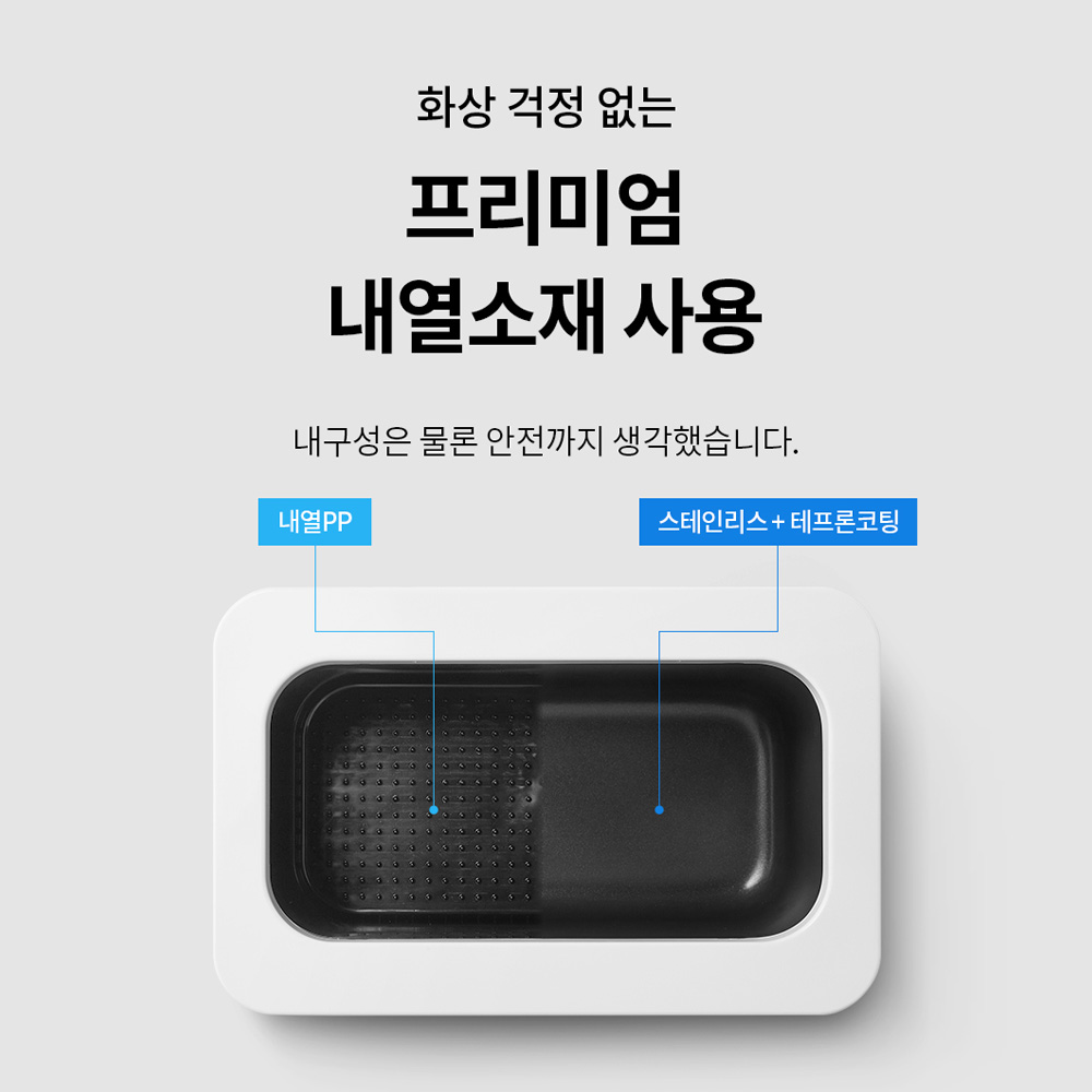 상품 이미지 4
