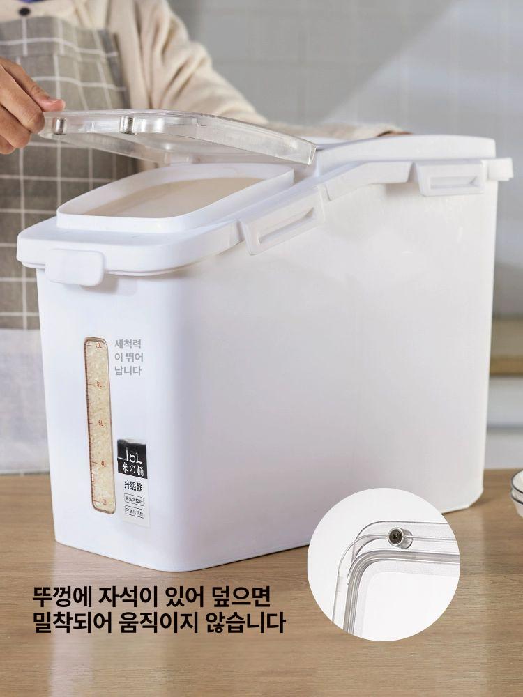 업소용 쌀항아리 이동식 대용량 곡물통 베이커리 잡곡 저장통 밀가루 분말통 - 상세 이미지 5