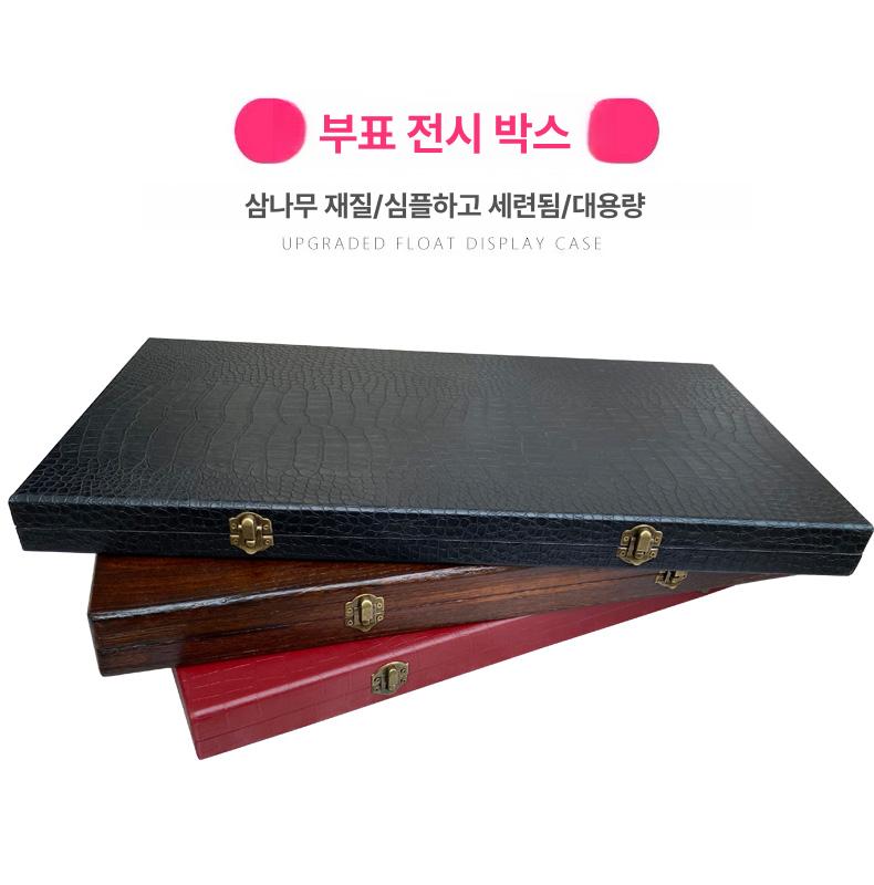 대형 찌보관함 원목 나무 플롯케이스 목재 민물낚시 막대찌 수납함 낚시용품 - 상세 이미지 2